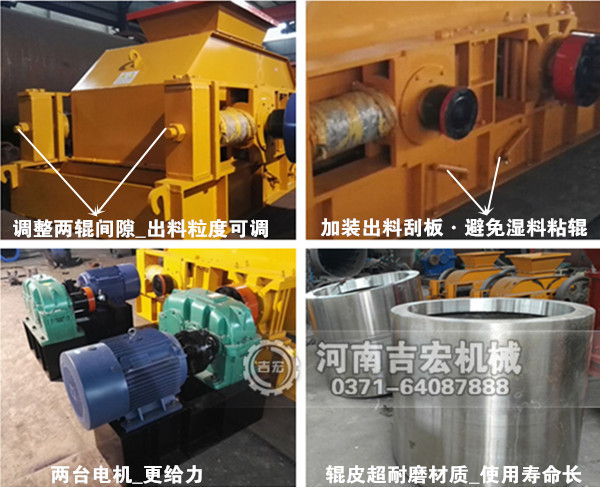 石英石破碎機優勢