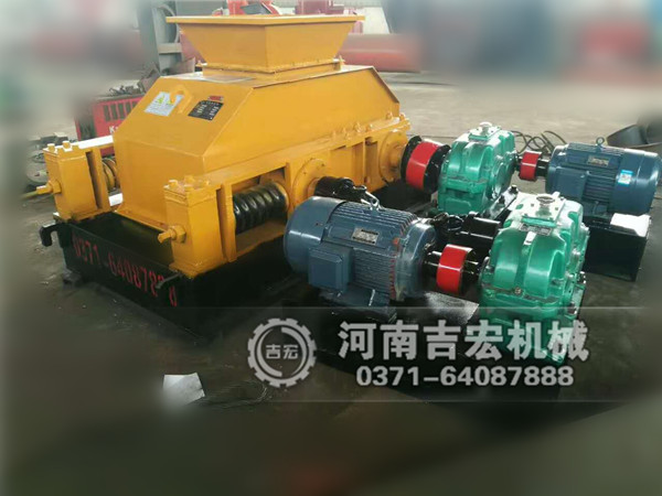 煤廠破碎機(jī)