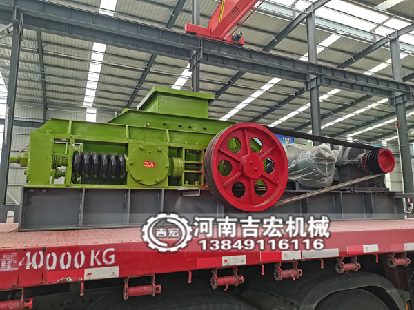 煤炭/焦炭/生石灰破碎專家！雙齒輥機出料規整,成塊率高！